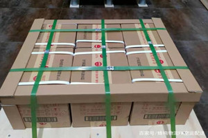 十堰武当山空运酒水【机场货运当天